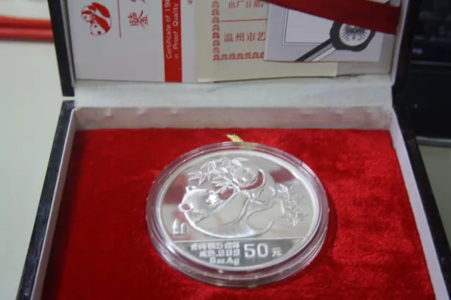 China 50 Yuan 1989 Silber 5 OZ-Unzen #F6422 Panda mit Baby PP-Proof mit Box