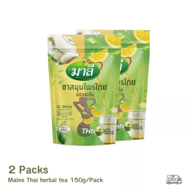 2x Malee Tea Detox Thai Herbal Natural Weight Control Burn Fat Slimming Healthy