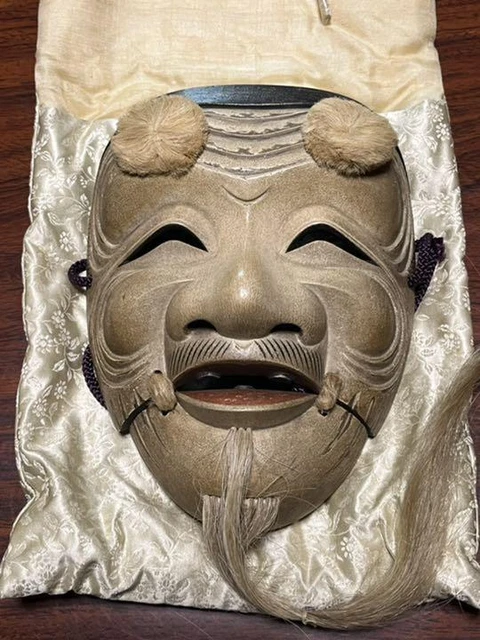 Joshun Fukakusa Nagasawa Joharu Noh Mask Weng  from Japan