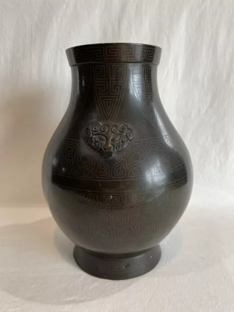 Vintage Bronze Large Vase 9-1/2" Unmarked Japan or China