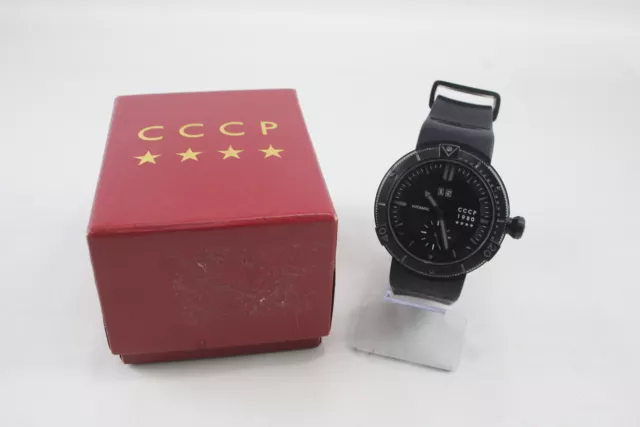 Cccp akula 2025