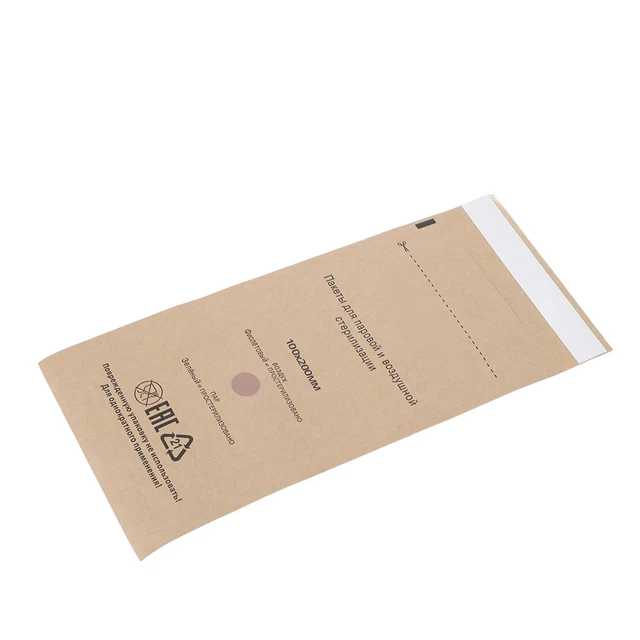 100x Dental Tool Self Sealing Pouch Self Sealing Nail Art Cleaning Bag JFF
