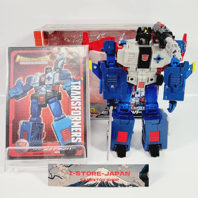 TAKARA TOMY TRANSFORMER Masterpiece Megatron Bête Wars MP-43 Figurine