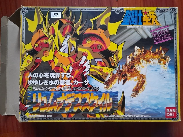 Caballeros Del Zodiaco, Saint Seiya Plateado, Bandai 1987. | Meses sin interés