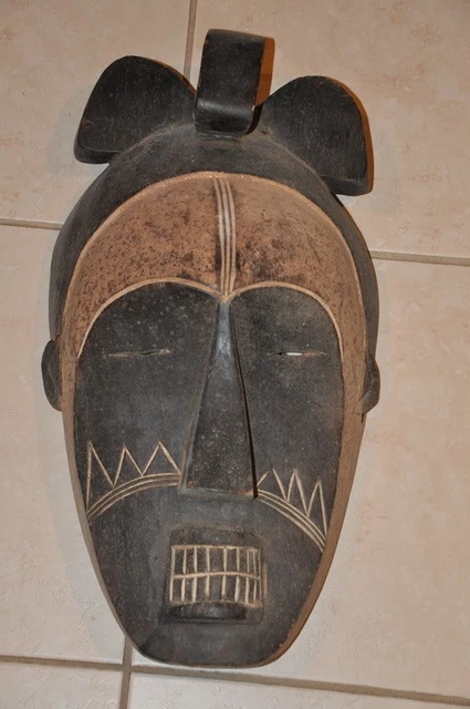 African Art Carved Wood Baule Mask
