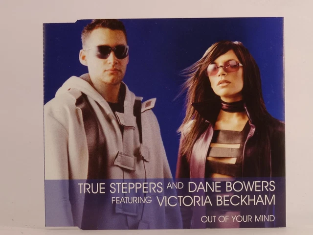 Dance Marketing Strategy