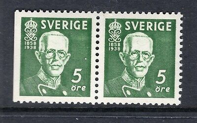 Sweden 1939 Gustav V Scarce Perf Combo Pair Scott 296 4+3 Facit 266Bc Perfect Nh