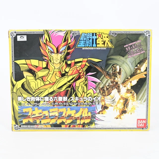 Saint Seiya Caballeros Del Zodiaco Lo De Scylla 1988 Vintage | Meses