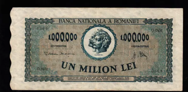 1 000 000 Lei Very Fine  Banknote From  Romania 1947  Pick-60  Rare