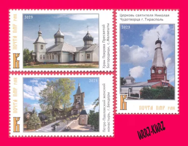 TRANSNISTRIA 2023 Architecture Religion Christianity Buildings Churches 3v MNH