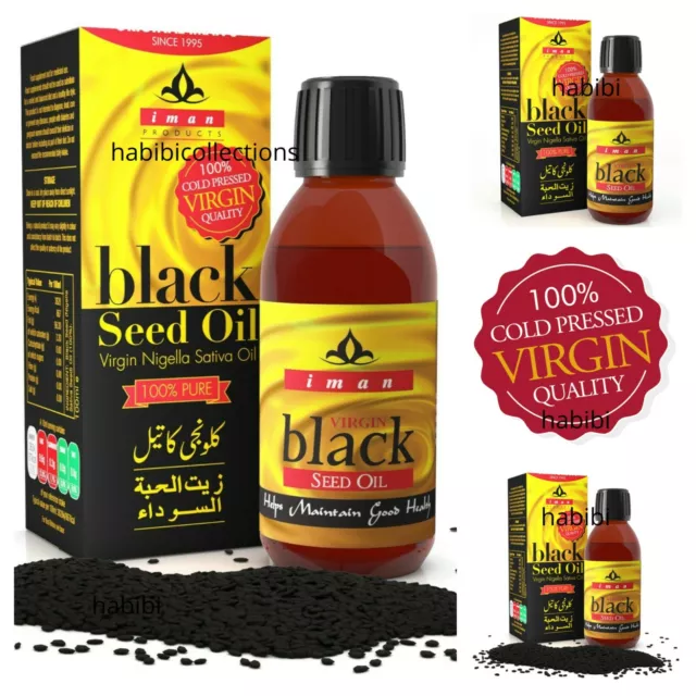 IMAN Black Seed Oil::MAX STRENGTH 100% VIRGIN COLD PRESSED Nigella Sativa Cumin