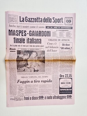 INTER CASABLANCA GAZZETTA DELLO SPORT 28 AGOSTO 1962 PUBBLICITA COCA-COLA 