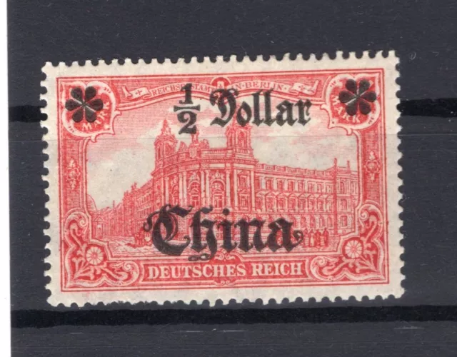 China 44IAII LUXUS * MH 20EUR (74073