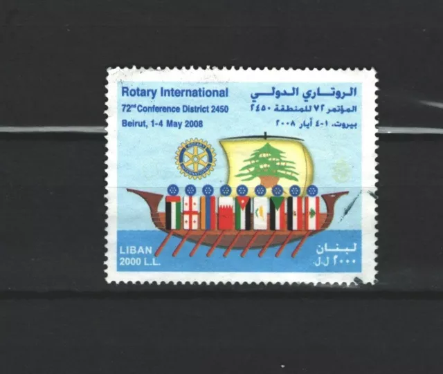 Lebanon Liban  Selection Postally Used Commemorative  Stamp  Lot (Leb 307 G)