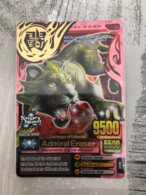 ANIMAL KAISER ** EVO 7 ** ULTRA RARE ** Admiral Eraser 21.99 - PicClick UK ANIMAL KAISER ** EVO 7 ** ULTRA RARE ** Admiral Eraser 21.99 - PicClick UK