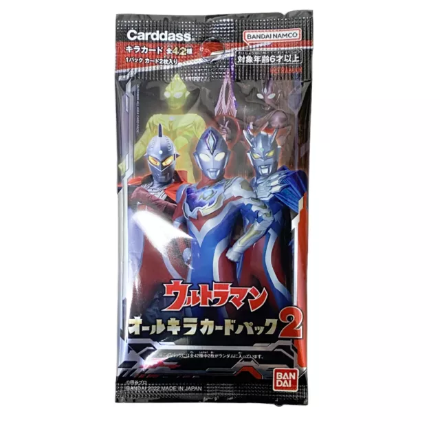 BANDAI NAMCO ULTRAMAN Kira Card Pack x1 Carddass Japanese All 42 Collection
