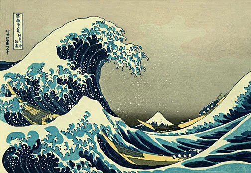 The Great Wave 22x30 Estampado en madera japonés Hokusai arte asiático guerrero japonés