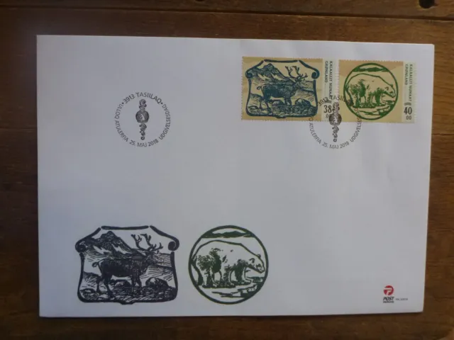 GREENLAND 2018 OLD BANKNOTES SET 2 STAMPS Lge FDC FIRST DAY COVER