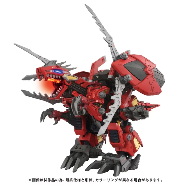 NUEVO TAKARA TOMY T-SPARK ZOIDS AZ-12 Geno breaker escala 1/72 figura ...