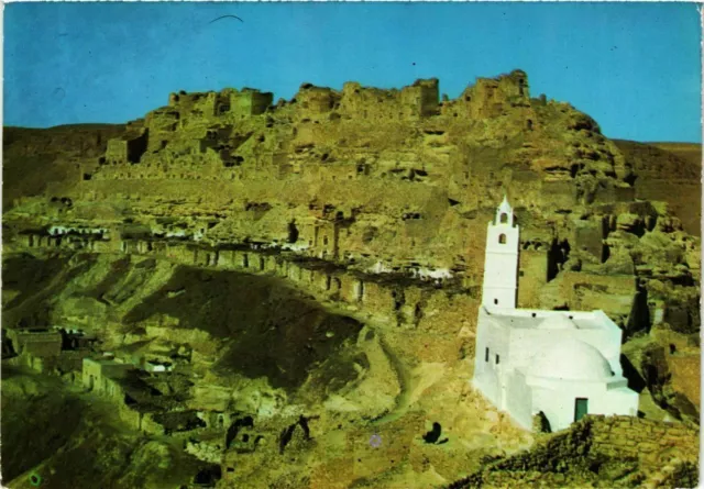 Cpm Ak Maroc (881293)