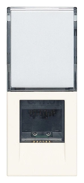 Presa Rj45 Netsafe Cat6 Utp Bianco ( VIMAR cod. 30339.13B )