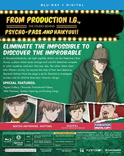 CASE FILE N°221: Kabukicho - Part 1 Blu-ray + Digital - Blu-ray [Region