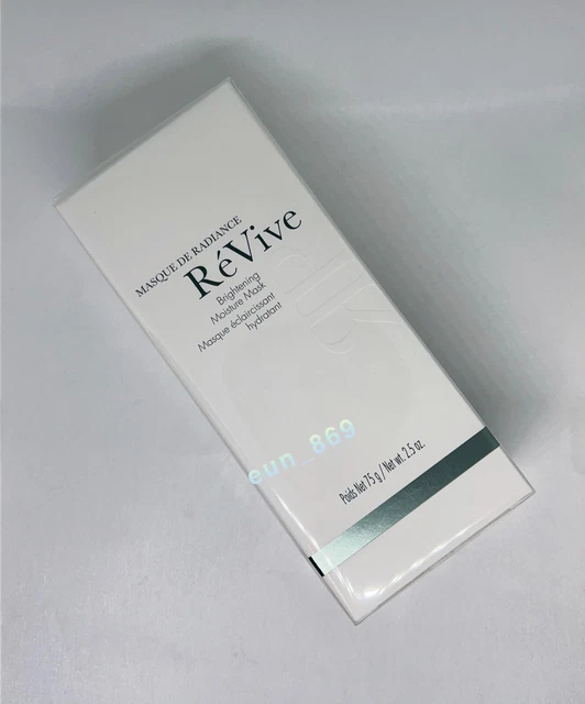 ReVive Masque De Radiance Brightening Moisture Mask 2.5oz / 75g New Sealed