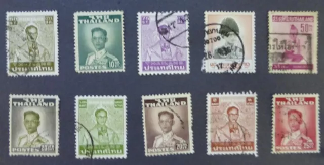 Selection of Thailand Siam used stamps Various Issue Item No No D-831