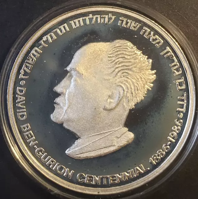RARE!! 1986 Israel David Ben Gurion Centennial BU Silver Medal