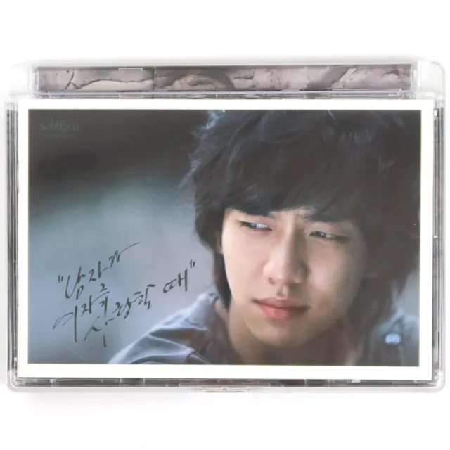 Lee Seung Gi - When A Man Loves A Woman Special Album CD K-Pop 2006