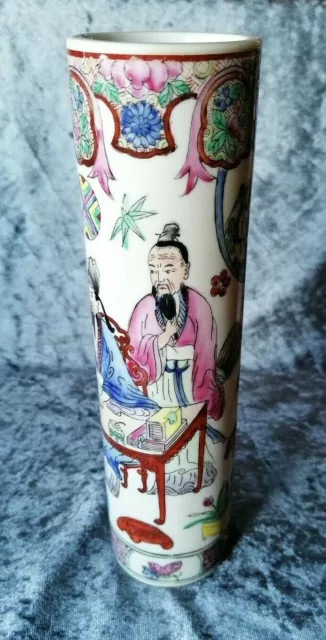 Vase Porzellan Keramik Asiatisch Japan China Bodenmarke alt ca 22cm unbeschädigt