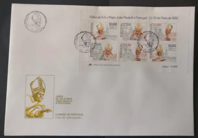 Portugal: FDC Mi Block 36 Papstbesuch 1982