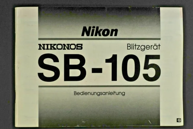 Nikon Nikonos SB-105 Bedienungsanleitung  (D)