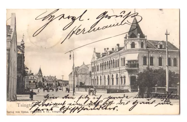 Postkarte Kiautschou,Tsingtau China Hohenzollernstraße 1907