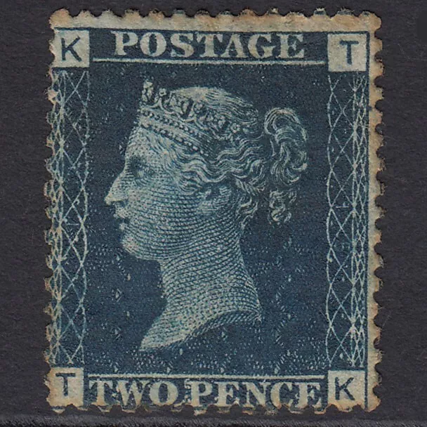 R32_22 GB QV 1869 2d DEEP BLUE PLATE 15 SG47-G3 TK GOOD M MINT