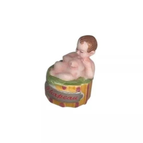 Fève de la série _ Joyeux babies _ Vitrine collection miniature porcelaine