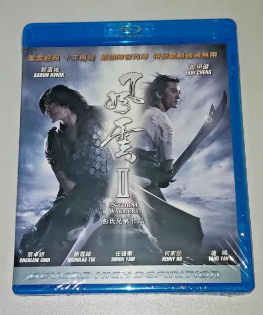 Aaron Kwok "The Storm Warriors" Ekin Cheng HK Science Fiction Region A Blu-Ray