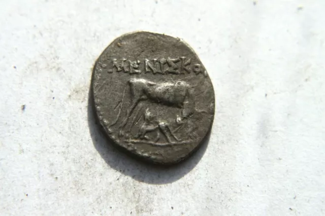 ANCIENT ILLYRIA  APOLLONIA SILVER DRACHM  1st CENTURY BC