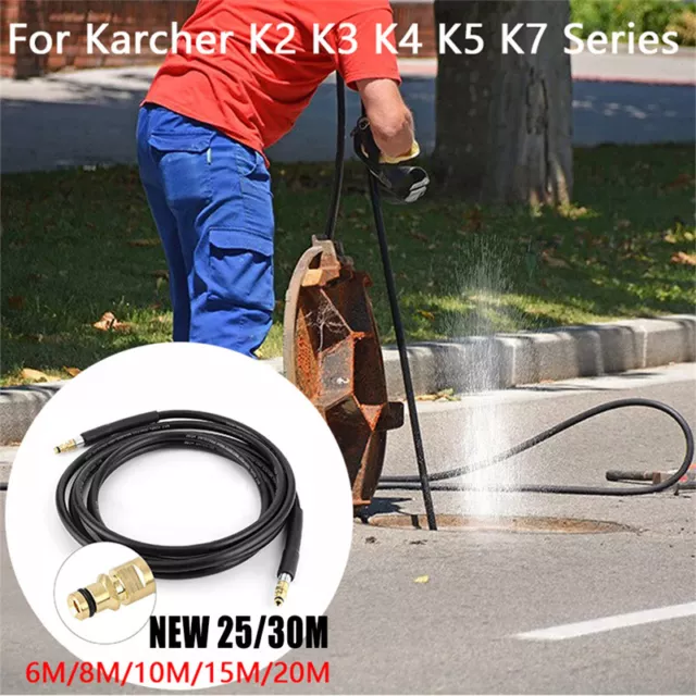 Extension Hose Pipes 15M For Karcher K2 K3 K4 K5 K7 Series High-Pressure Washer