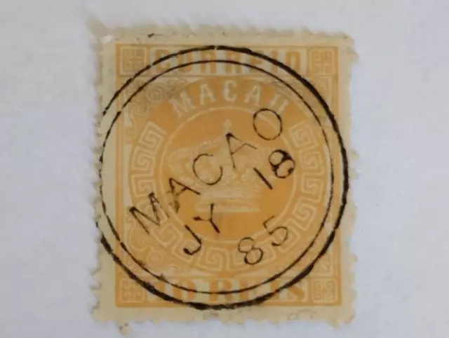 Timbre de Macao (20r bistre, de 1884) N°3(A) Cote;25€ Oblitéré