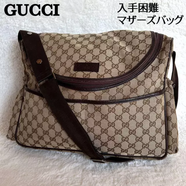 Gucci Shoulder Diaper Bag Monogram GG Canvas Beige Brown 123326 Bag #GC141