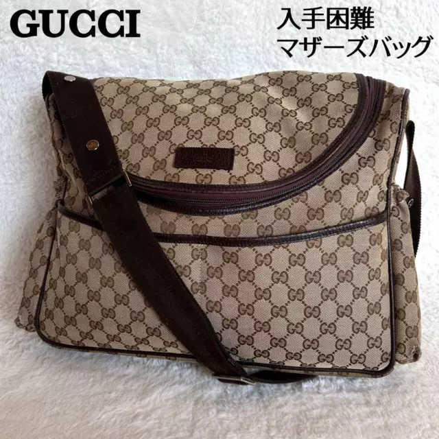 Gucci Shoulder Diaper mothers bag Monogram GG Canvas Beige Brown 123326  #GC141