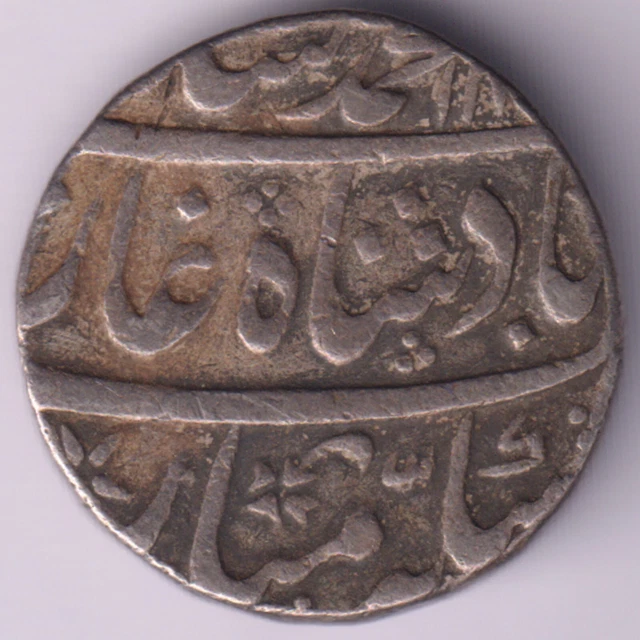 Mughal India Mohammed Shah One Rupee Rare Silver Coin