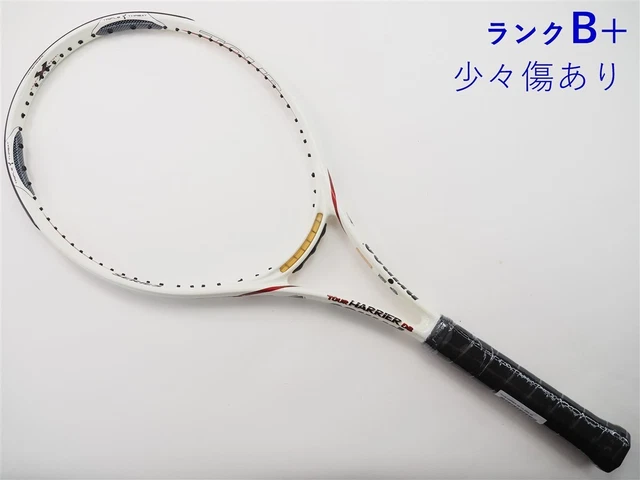 Tennis Racket Prince Tour Harrier Db Os 2004 Model G3