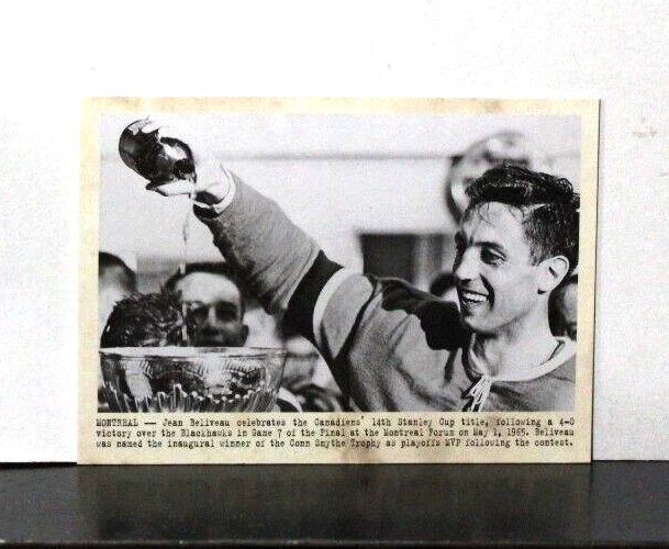 2011-12 Parkhurst Champions WIRE #119 Jean Beliveau - Canadiens - SET BREAK