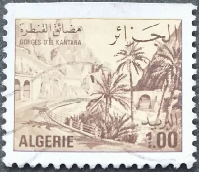 ALGERIEN 1977, 1 Marke -Serie El Kantara- MiNr.DZ 697C gestempelt