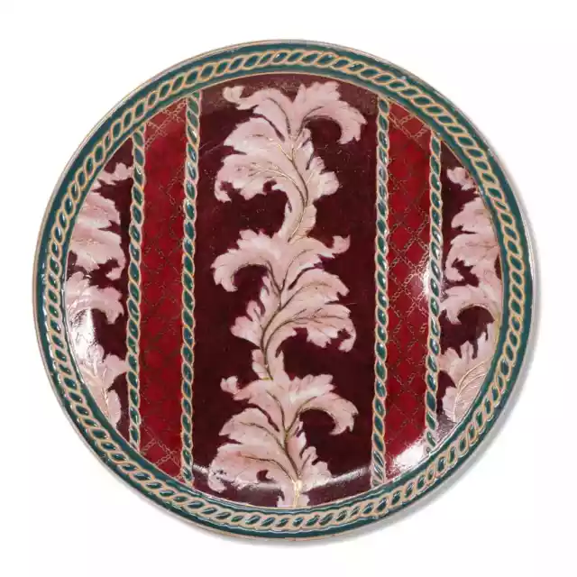 Oriental Green Maroon Moriage Foliage10" Decorative Plate Porcelain