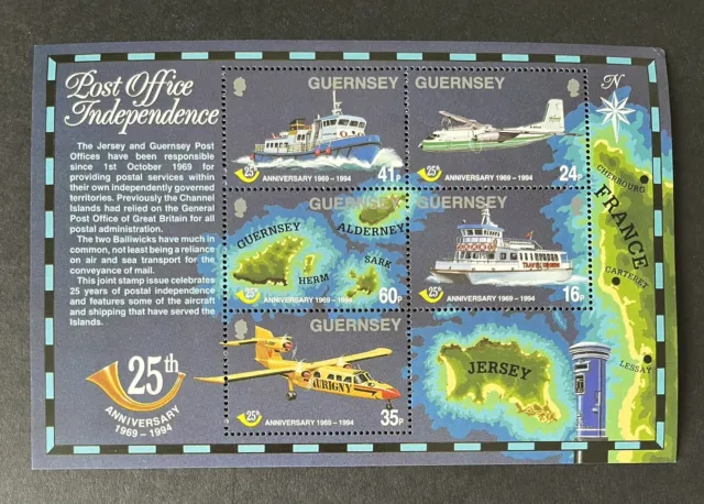 Guernsey 1994 Mnh Postal Administration Miniature Minisheet Sg Ms650 Free Uk P&P