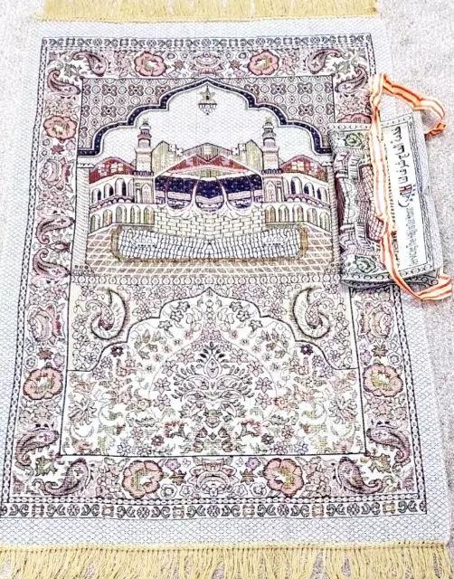 Muslim Prayer Rugs Best Islamic Travel Mat  Sajada -With Bag as picture 2