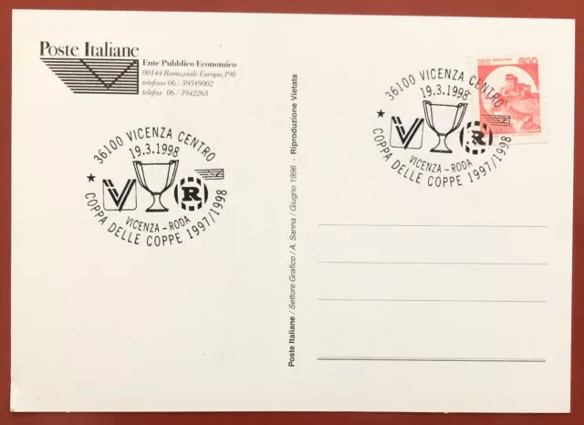 Italia FDC - Calcio - Timbro coppa delle coppe Vicenza-Roda il 19-3-1998